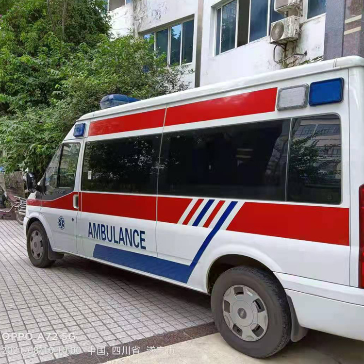 祁连重症转院救护车出租